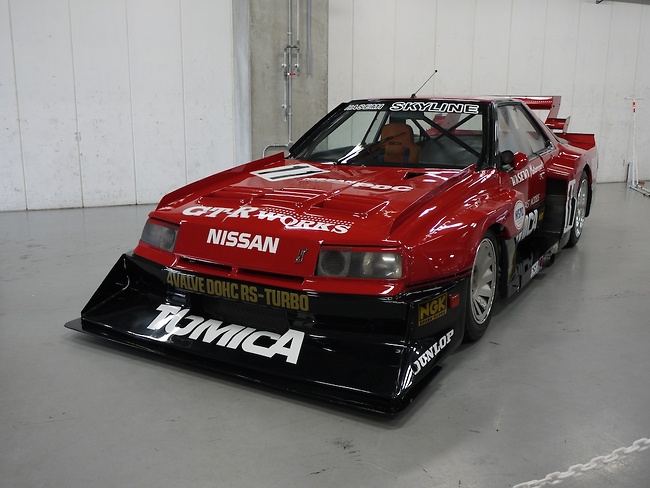 Nissan Skyline - Skyline Festival - Fuji Speedway